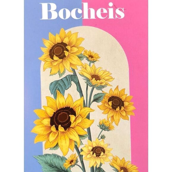 BOCHEIS - NWT Ethnic Style Boho Tassel Shoulder/Chest/Waist Bag in Woven Fabric - Picture 15 of 15